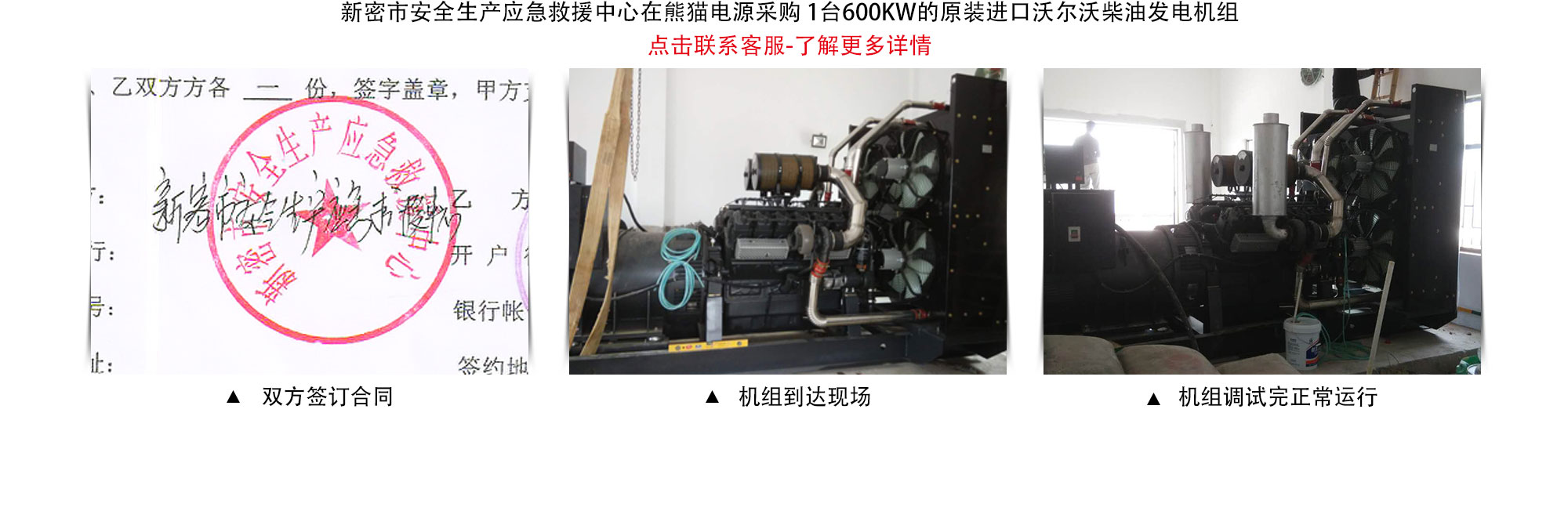 旋乐吧spin8·(中国)手机版官方网站